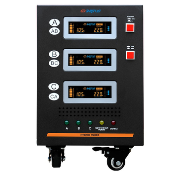 Трехфазный стабилизатор напряжения Энергия Hybrid 15000 II поколение - Стабилизаторы напряжения - Стабилизаторы напряжения для частного дома и коттеджа - Магазин стабилизаторов напряжения Ток-Про